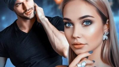 اڼتقام حواء 