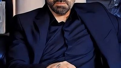 المغرور