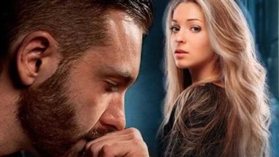 غرام الاكابر  بقلم منال عباس