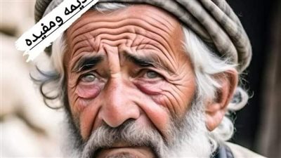 أملك شركة ولم يعرفني أحد من الموظفين كامله