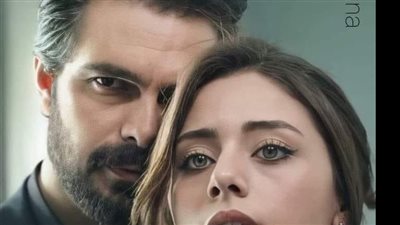 عازف بنيران قلبي بقلم سيلا وليد