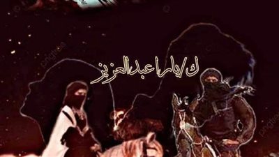 للعشق حدود 15