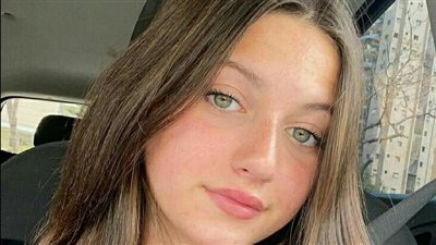 الجميلة والفهد بقلم سمية احمد الحلقة الاولى