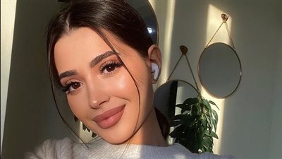 الملك لسيرين عادل 