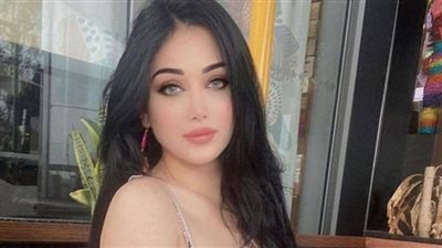 چحيم العشق