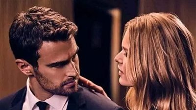 رواية حوريتي بقلم ميرا ابو الخير