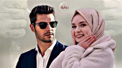 مكتوبه علي اسمي 59