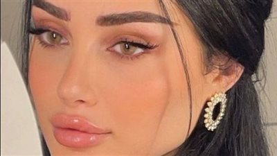 رواية ابن الخادمة