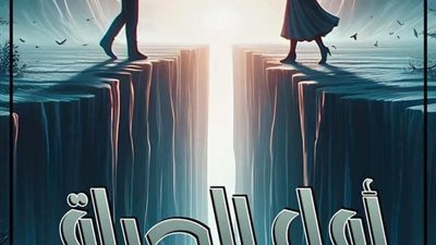 قصص الانبياء 