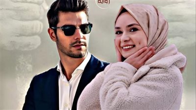 مكتوبه علي اسمي 9
