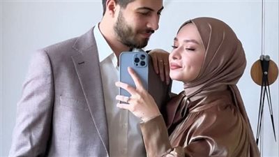 عيون أسر 