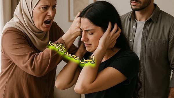 موقع أيام نيوز