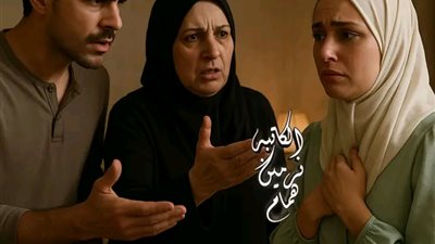رواية حبيبه بقلم الكاتبة ضحى خالد