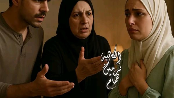 موقع أيام نيوز