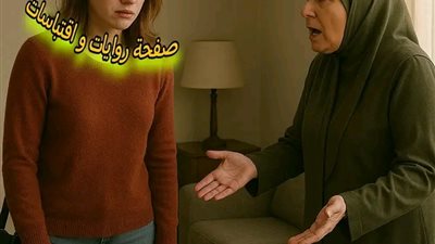 احببته سندا لى 