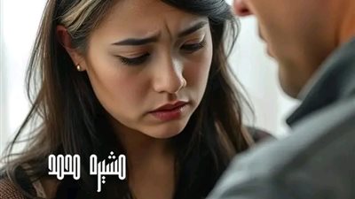 عشق الهوى بقلم نونا المصري
