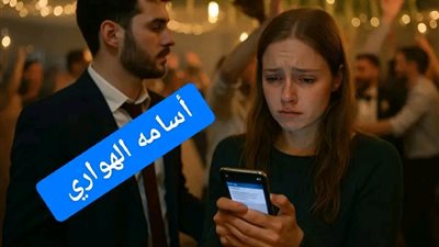 اسكريبت رسالة