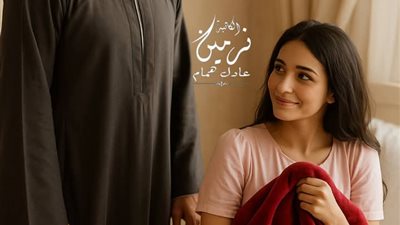 امتلكنى كبير الصعيد  بقلم نيرمين عادل همام
