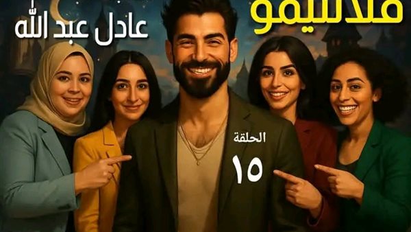 موقع أيام نيوز