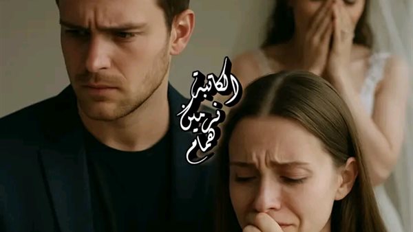 موقع أيام نيوز