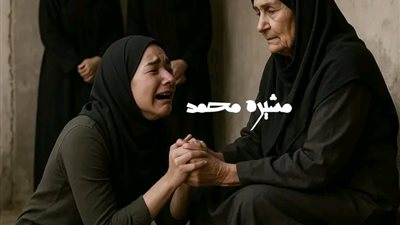 رواية عشق العراب ل سعاد محمد سلامه 