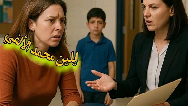 موقع أيام نيوز