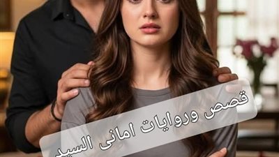 طفلة سړقت قلبى 