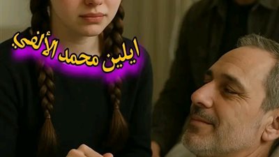 رواية تغيرت لأجلك إنتي مكتملة لجميع فصول بقلم الكاتبة المبدعة إسراء ابراهيم