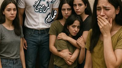 الجميلة والۏحش بقلمي ماهي احمد