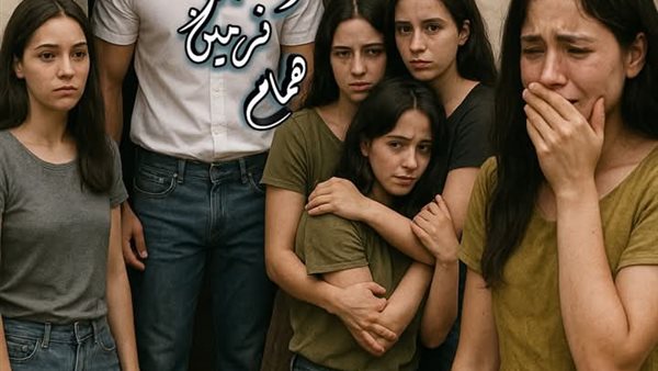 موقع أيام نيوز