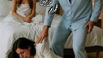 ليعشقها قلبى  بقلم مريم حجاج  للجزء الاخير