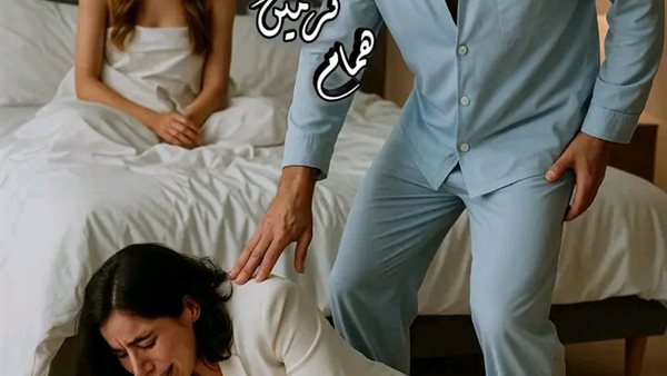 موقع أيام نيوز