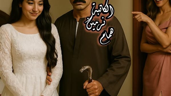 موقع أيام نيوز