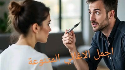 رواية غرور وكبرياء عاشق نور حسن 