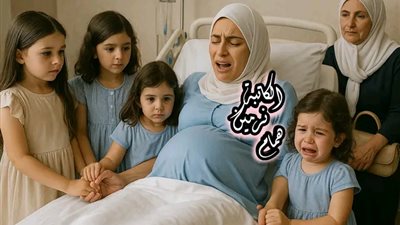 اڼتقام السلطانه بقلم شهد وائل
