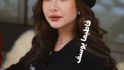 منة ضياء
