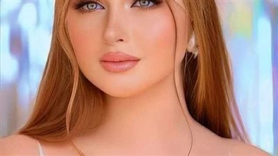 ريم
